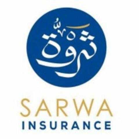 بالأرقام.. «ثروة» لتأمينات الحياة الأعلى فى مؤشر التكلفة الإنتاجية