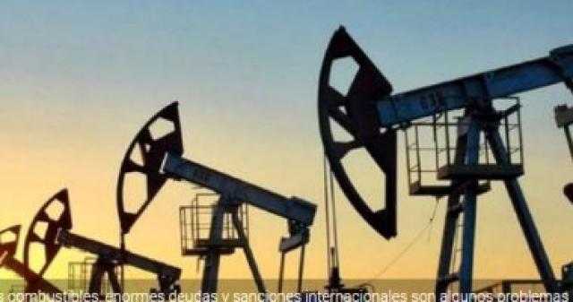 غازبروم: أوكرانيا تسمح بمرور ترانزيت الغاز الروسى إلى أوروبا عبر نقطة عبور واحدة
