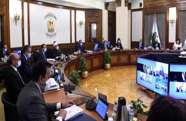 التفاصيل الكاملة لاجتماع اللجنة العليا للأداء الاقتصادي اليوم