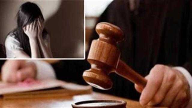 حالة واحدة تقود الجاني للإعدام.. ما عقوبة الاغتصاب في القانون؟