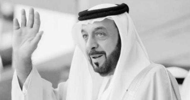 الإعلام الأمريكى: خليفة بن زايد أشرف على تحول اقتصادى سريع للإمارات