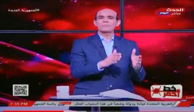 مطالبات بالتحقيق في تسريب مسئول بالترجي: فضحية جديدة للكاف