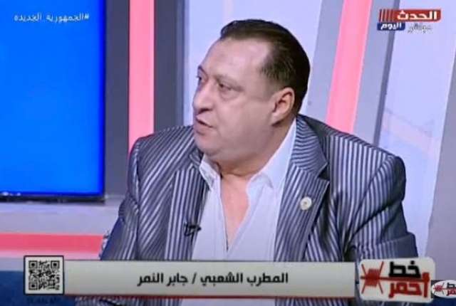 خط أحمر