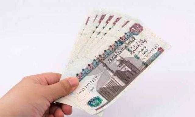 تفاصيل وشروط قرض الـ 500 ألف جنيه لأصحاب المهن الحرة من بنك HSBC