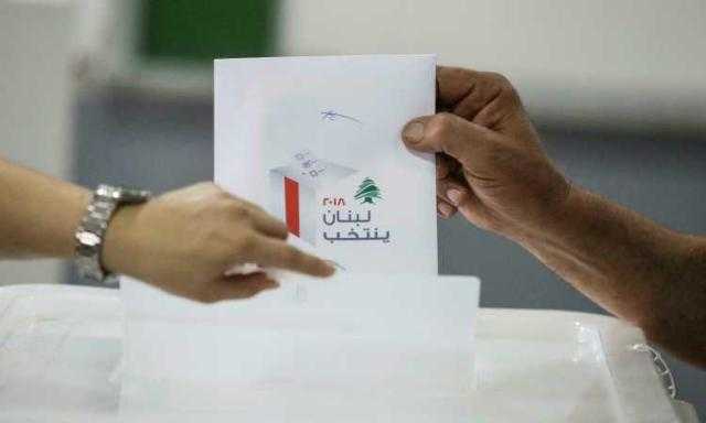 الانتخابات النيابية اللبنانية.. توزيع صناديق الاقتراع على 6900 لجنة