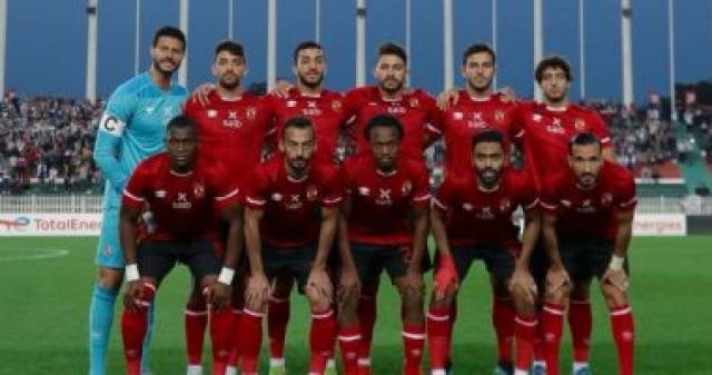 الأهلي