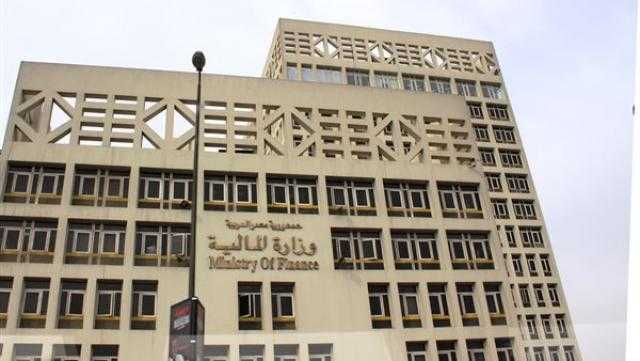 افتتاح عدد من المديريات المالية في 5 محافظات قريباً