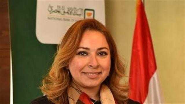 إنجي حراز: خدمة AL Ahly WhatsApp ستسهم في تنويع سبل التواصل مع العملاء