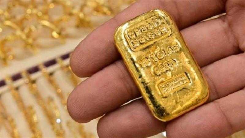 أسعار سبائك الذهب في مصر اليوم الأربعاء