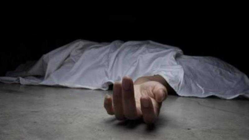 وفاة ربة منزل متأثرة بإصابتها على يد زوجها خلال مشاجرة بكفر شكر