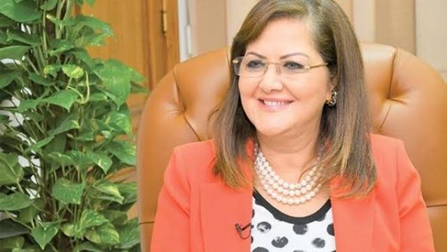 هالة السعيد: وثيقة ملكية الدولة قيد المراجعة وستصدر خلال أسابيع