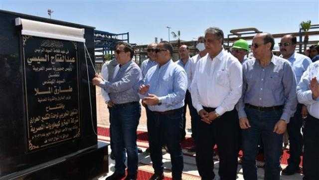 تشغيل مصنع إنتاج الكلور بالإسكندرية باستثمارات 500 مليون جنيه