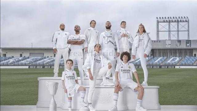 ريال مدريد يكشف قميصه الجديد للموسم المقبل.. صور