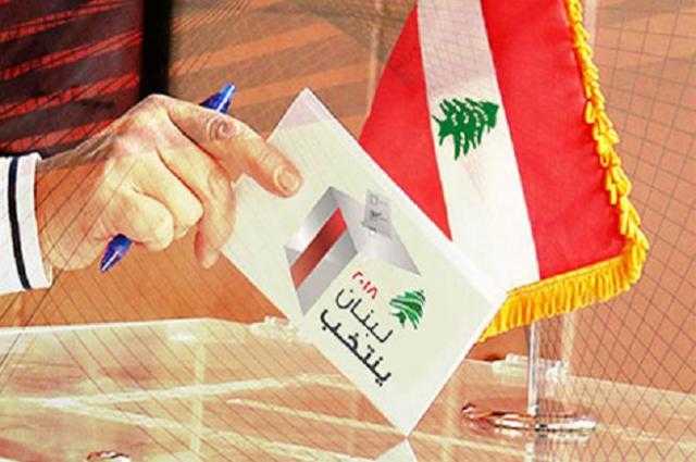 أنباء عن خسارة حزب الله وحلفائه الأغلبية البرلمانية في لبنان