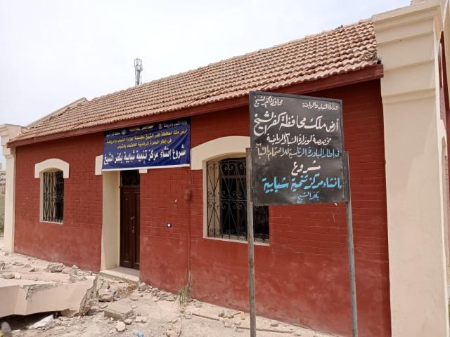 خط أحمر