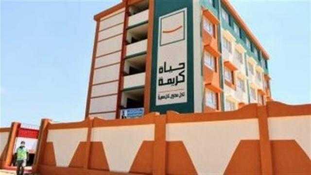تعرف على إنجازات «حياة كريمة» في الجيزة والدلتا.. فيديو
