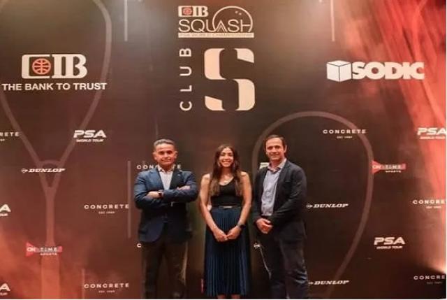 سوديك الراعي الرسمي لبطولة بنك CIB العالم للإسكواش 2022