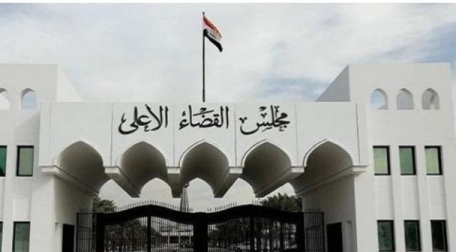 العراق وهولندا يبحثان العلاقات الثنائية ومكافحة الإرهاب
