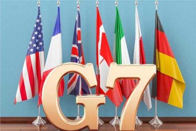 وزراء مالية مجموعة السبع يبحثون تقديم مساعدات بالمليارات لأوكرانيا