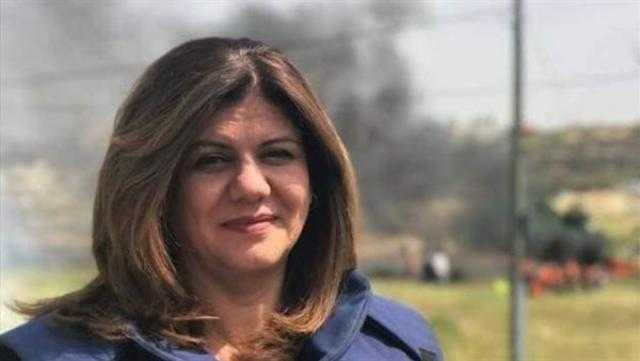 شيرين أبو عاقلة.. الرئاسة الفلسطينية: لن نقبل التلاعب بنتيجة التحقيق الفلسطينية