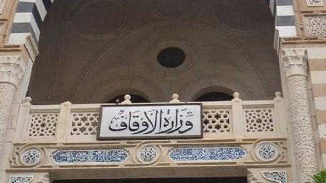 «الزارع المجد».. موضوع خطبة الجمعة القادمة 20 مايو
