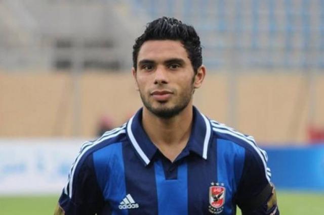 خط أحمر