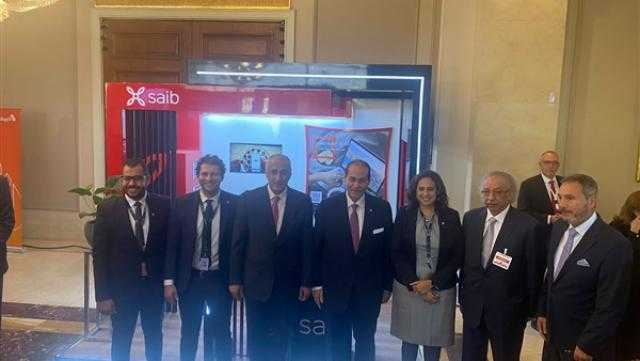 كراع ذهبي.. بنك saib يشارك في فعاليات المؤتمر المصرفي العربي لعام 2022