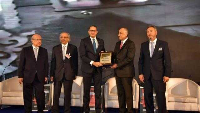 البنك المصري لتنمية الصادرات يشكر اتحاد المصارف العربية لتكريمه الراحلة مرفت سلطان