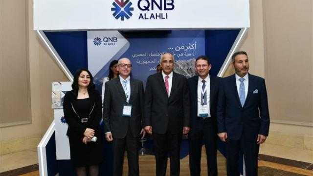 بنك QNB الأهلي يشارك في فعاليات المؤتمر المصرفي العربي لعام 2022