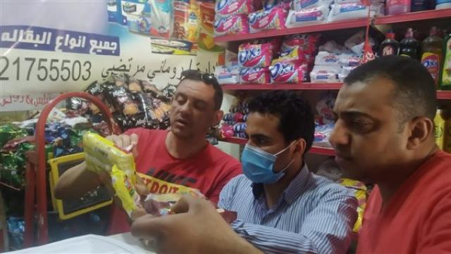 خط أحمر