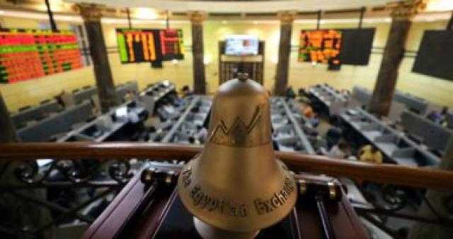 صعود المؤشر الرئيسى للبورصة بنسبة 0.79% بختام تعاملات نهاية الأسبوع