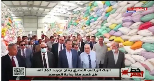 البنك الزراعي: توريد 470 ألف طن قمح منذ بداية الموسم