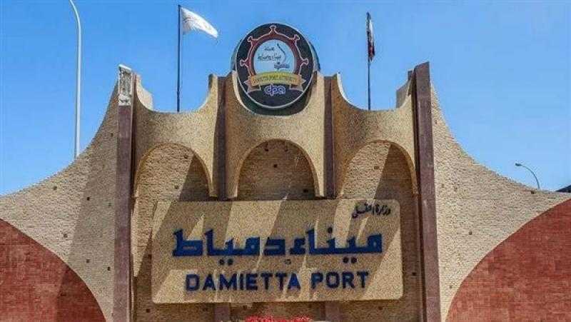 اجتماع بميناء دمياط لمناقشة تحديات التخليص الجمركي