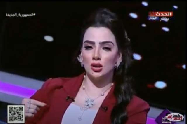 خط أحمر