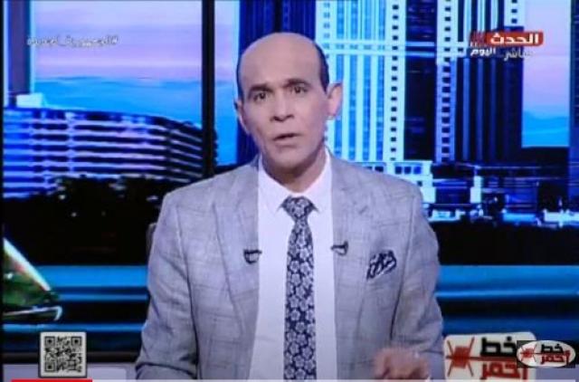 وثيقة مسربة تكشف مستجدات التحقيقات السرية مع إخوان النمسا بتهم الإرهاب