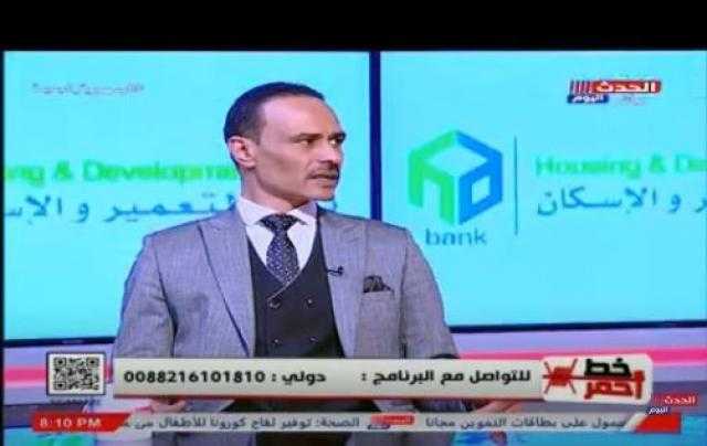 خبير قانوني: جرائم القتل في الأسرة المصرية أصبحت تدق ناقوس الخطر