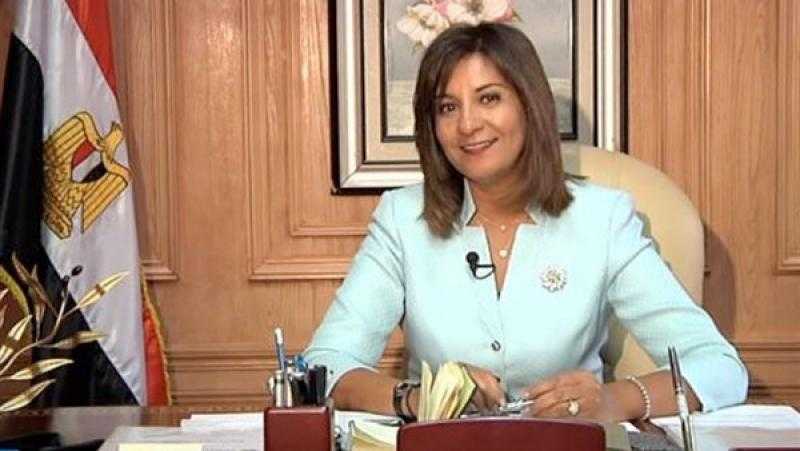 وزيرة الهجرة تسلم مراكب وأدوات صيد لصغار الصيادين في الدقهلية