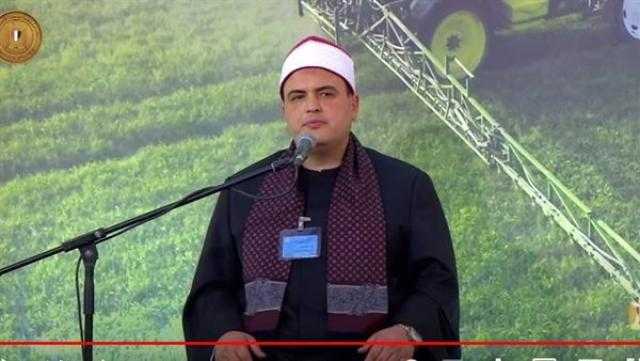 بحضور الرئيس السيسي.. تلاوة قرآنية في مستهل افتتاح مشروع مستقبل مصر للإنتاج الزراعي