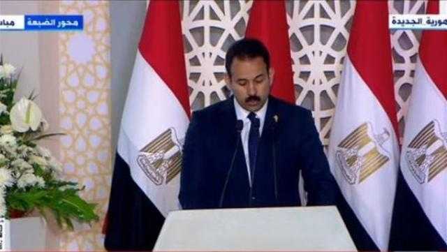 بهاء الغنام: مشروع مستقبل مصر للإنتاج الزراعي نقلة حضارية ونوعية في مصر