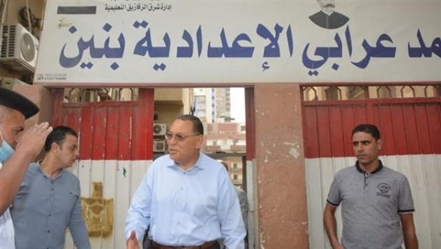 خط أحمر