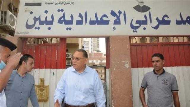 محافظ الشرقية يتفقد لجان امتحانات الشهادة الإعدادية في الزقازيق