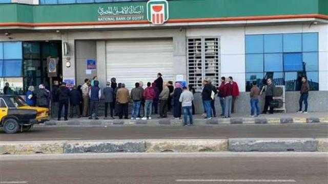 تعرف على سعر الفائدة على شهادات البنك الأهلي بعد قرار رفع العائد 2%