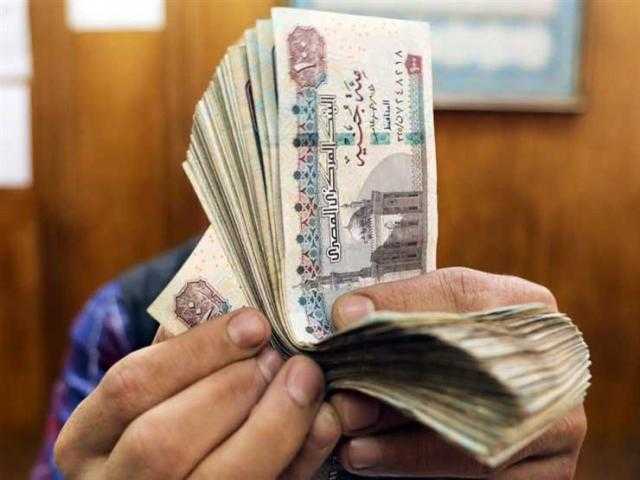 يبدأ من 3 آلاف لـ 500 ألف..تفاصيل وشروط قرض أصحاب المعاشات من بنك القاهرة
