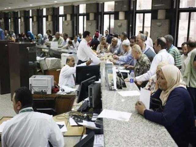 زيادة أسعار الفائدة 2% على كافة القروض المرتبطة بتحرك البنك المركزي