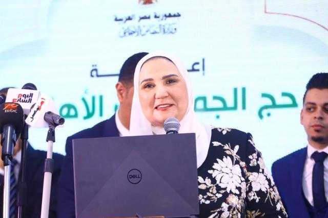 التضامن تعلن برنامج رحلة الحج لهذا العام.. تفاصيل القرعة الإلكترونية لاختيار 3 آلاف حاج