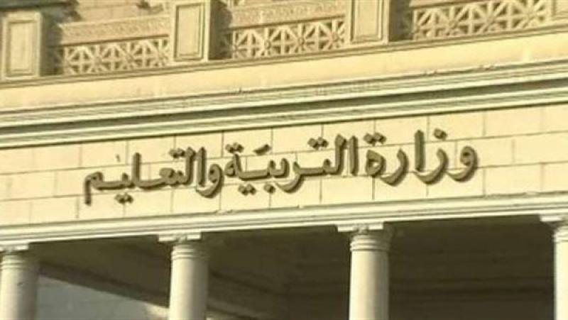 ارشيفية