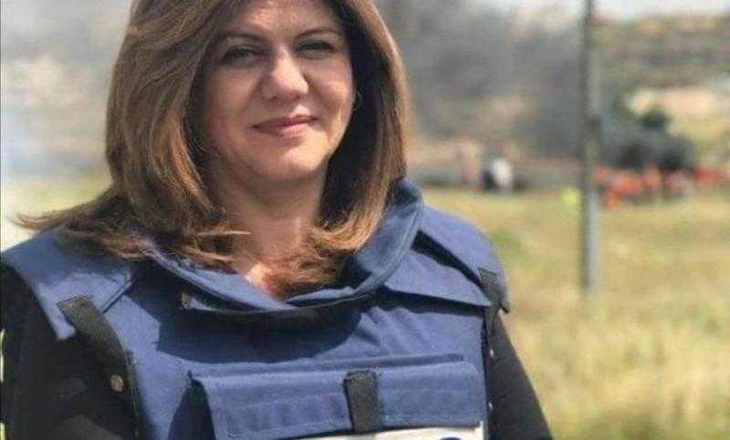 الجنائية الدولية في لاهاي تتسلم ملف الصحفية الفلسطينية شيرين أبو عاقلة