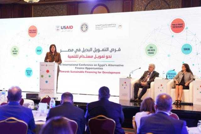 وزيرة التخطيط: الاقتصادات الناشئة تواجه تحديات توفير تمويل الاستثمارات العامة