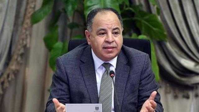 وزير المالية: نستهدف تسجيل فائض أولى بـ132 مليار جنيه خلال العام المالي المقبل