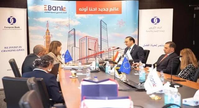 بنك تنمية الصادرات يحصل على حزمة تمويلية من الأوروبي لإعادة الإعمار بقيمة 25 مليون دولار